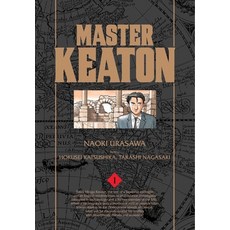 (영문도서)Master Keaton Vol. 1 Paperback, Viz Media, English, 9781421575896