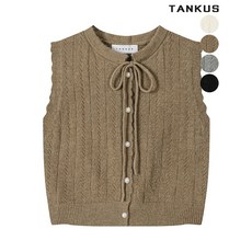 탱커스 여성 진주버튼 리본끈 니트 베스트 1108349