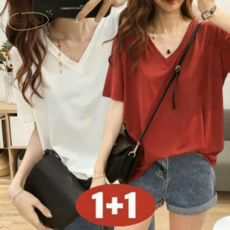 오스틱니 (완전 편한) 150kg까지 빅사이즈 1+1 여성 브이넥 솔리드 일자 티셔츠 반팔 여름 원단좋은 루즈핏 오버핏 날씬해보이는 심플 데일리 패션 기본티 미디티 면 박스티 티