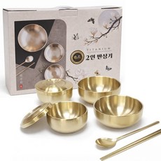 티타늄 2인 반상기세트 / 한식기세트 공기 대접 수저세트 / 집들이 신혼 부모님선물, 1세트, 대접2p+공기&뚜껑2p+수저2p+젓가락2p
