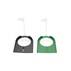 퍼팅 연습 홀, 검정