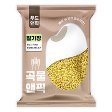 국산 찰기장 1kg 기장쌀 좁쌀 조, 1개