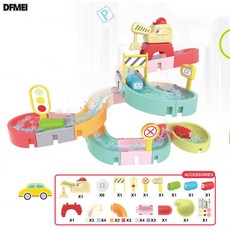 DFMEI 兒童夏季戲水轉轉樂滑道樂園ABS材質浴室洗澡0-3寶寶玩具, 1個, 城市款拼裝軌道(37PCS):如圖