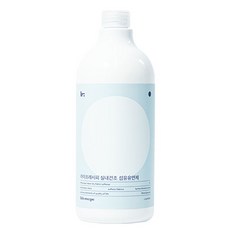 Life Recipe 房間烘乾織物柔順劑 Rich Blossom, 1L, 1瓶