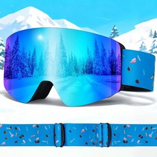 JQF Gear 아동용 스키 고글 마그네틱 어린이 스노보드 고글 OTG 스노우 스포츠 고글 남아 여아용 UV400 김 서림 방지 (블랙 프레임 실버 렌즈), 블랙 프레임 블루 렌즈
