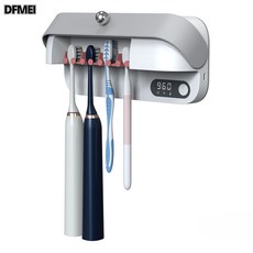 DFMEI 紫外線牙刷烘乾殺菌器鬍鬚刀掛架金黃色葡萄球菌除菌殺滅率99.99%, 如圖, 英文包裝