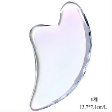 투명 괄사 가정용 미용실전용 전신 경락 두피 페이스 얼굴 바디 림프순환 페이스리프팅 복부 마사지괄사