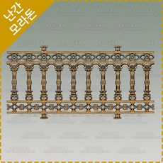 모라돈 주물펜스 담장 울타리 펜스 전원 주택 펜스 난간펜스 HSM-501, 1개