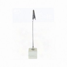 책상 사무실 메모홀더 탁상용 명함꽂이 다용도 홀더 책상꾸미기