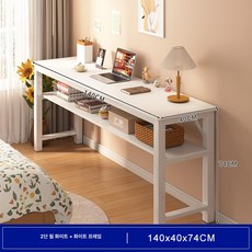 틈새 수납장 다용도 슬림장 서랍장 협탁 틈새수납장, 이중층 웜화이트 140x40cm