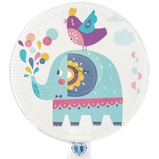 PUCH 防夾手風扇套 兒童安全防護網罩 家用電風扇保護套, 風扇罩-歡樂小象, 1個