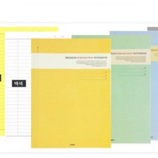 3000w 절취선노트 펜피아 B5, 단품