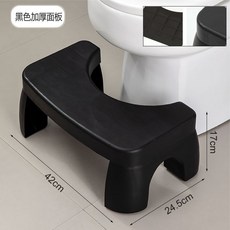 無品牌 浴室馬桶凳 衛生間防滑腳凳, 升級防滑款 藍色加厚 約承受140.0公