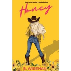 (영문도서)Honey Paperback, Miles on Paper, English, 9798218793838
