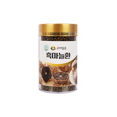 고이담은 국내산 흑마늘 사철쑥 진피 야관문 영양 환 정, 300g, 1개