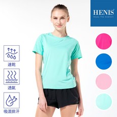 HENIS夏色花接片細孔網點機能衣運動上衣女T恤瑜伽服，機能布料透氣舒適排汗速乾涼感衣