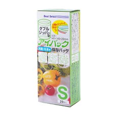 Best Select雙層食物真空保鮮袋 (S) 20枚入 食品密封分裝袋 冷凍保鮮收納袋, 小 (S), 1個, 1個裝
