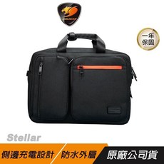 COUGAR Stellar 側邊充電設計 防水外層包