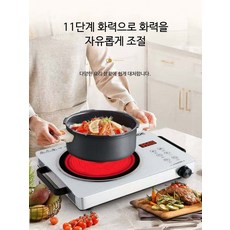 하이라이트 전기레인지 프리스탠딩 다기능 에너지절약 대용량 가정용 조리기기, 가지고 다닐 수 있는, 국내산 칩 2200W 표준 모델
