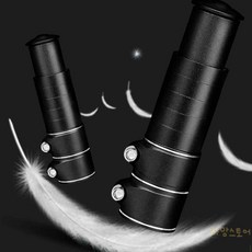 콩콩 자전거 헤드업 스포츠