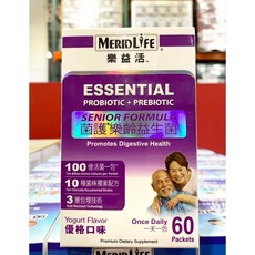 MeridLife 樂益活 菌護樂齡益生菌 熟齡配方 60包, 1個, 超商取貨