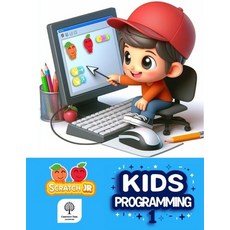 (영문도서)Kids Programming 1 Student book: Fun & Simple Coding with ScratchJr. Paperback, Chestnut Tree Learning, English, 9784991443107