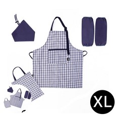 [팔마누] 초등미술앞치마팔토시 어린이미술앞치마토시세트 유아앞치마두건 인디고 앞치마 세트 XL