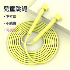智慧計數跳繩, PVC競速跳繩, 1個
