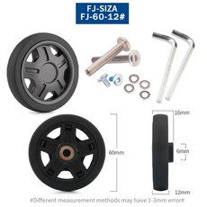 가방 교체 범용 편리한 휠 액세서리 항공기 자동 유지 보수 및 충격 흡수, 1pcs, FJ6012