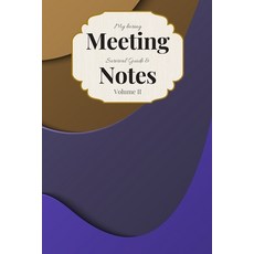 (영문도서) My Boring Meeting Survival Guide & Notes: 6x9 Meeting Notebook and Puzzle Book Paperback, Independently Published, English, 9781089180708