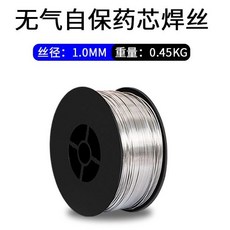藥芯焊絲 0.8mm/1.0mm 焊絲 無氣自保焊絲, 1個, 藥芯焊絲1.0mm (0.5公斤)一捲