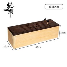 空靈鼓 實木 兒童玩具, 1個, 空靈鼓 鷄翅木 送音錘