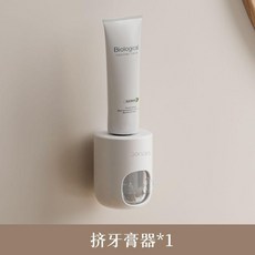 gonain 全自動壁掛式擠牙膏器附電動牙刷架, 1個, 全自動擠牙膏神器*1,  活動 00:00:25