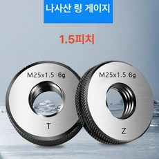 나사게이지 나사 링 게이지 75 미터 SHS OJIYAS, M18