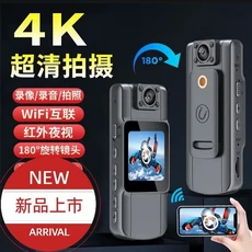 4K 고화질 카메라 WiFi 녹화 1.54인치 야외 스포츠 루프 TF 카드 저장, 03 4K WIFI   64G