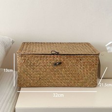 티 박스 차 칸막이 바구니 상자 수납 소품 커피 홈카페 보관함, 1개, L. 초본 대형 직사각형