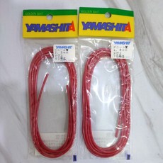 YAMASHITA 紅色防咬管 塑膠管 (3.2mm 2.8mm 2.3mm任選)寵物防咬用品, 1個, 2.3