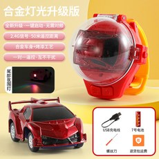 毛絨兔子手錶遙控車 電動迷你小汽車 卡比巴拉兒童玩具, 合金紅色蘭博-手表遙控車-開窗彩盒, 1個