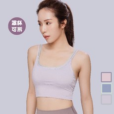 MONTAGUT 夢特嬌 假兩件撞色細肩運動胸衣