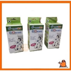 E-CARE 醫康 冰溫兩用熱敷袋, 1個, 醫康冰溫兩用熱敷袋S-6" (15CM)