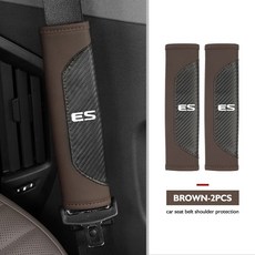 카시트 벨트 쿠션 어깨 보호 패드, 1개, 7. brown-2PCS