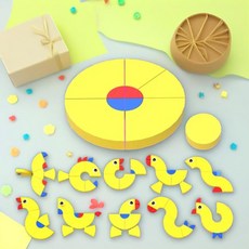 입체 도형 탱그램 창작용 EVA 칠교놀이 스펀지 블럭 블록 퍼즐 만들기 (1인용 2세트), 1개