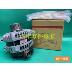 喜美 CRV 2.4 2007- 年 發電機總成 100A DS-14303AH DENSO, 1個