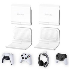 PlayVital 4팩 폴드 컨트롤러 홀더 벽 마운트 ps5 ps4 XBOX 엑스박스 스위치 2 프로 헤드셋 범용 게이밍 액세서리 오거나이저 헤드폰 스탠드 접이식 미끄럼 방지, 화이트 4세트