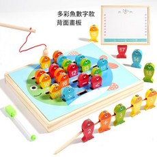 蒙氏九合一多功能盒玩具 鯨魚字母款, 套餐2小魚數字款, 1套