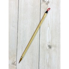 正大筆莊 五號松針 狼毫筆 山水花鳥適用 書法國畫小楷毛筆, 1個