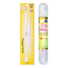 소아21 코끼리 뺑코 쓰리 + 코끼리 뺑코 골드, 1세트, 쓰리+골드