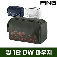 삼양 핑 1단 DW 파우치, 색상 : 화이트