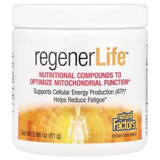 네츄럴팩터스 Regener Life 81g 2.86oz, 1개