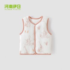 伊日嬰幼兒冬款夾棉馬甲 宝宝秋冬季保暖背心